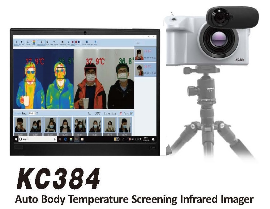 KC384 กล้องวัดอุณหภูมิร่างกายสำหรับการคัดกรองผู้ป่วย